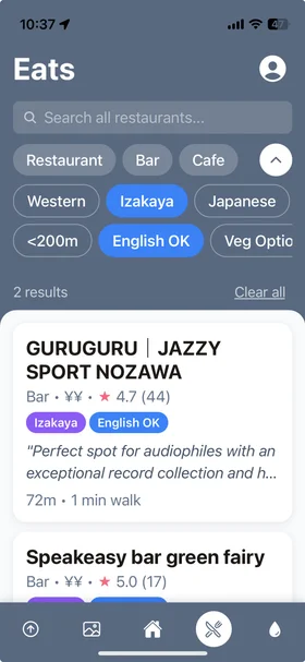 Nozawa Onsen Guide app screenshot 3